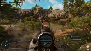 Far Cry 6 прохождение боссов : 1. Мамутито (Мифическое животное)