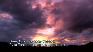 Христианское поклонение. Сборник №33