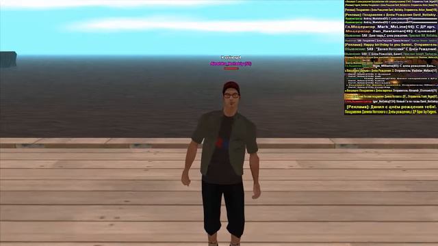 Поздравление Данила Ноттского с ДР! смотреть онлайн