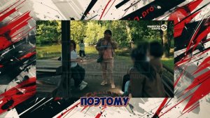 Неожиданное заявление: Мигранты требуют у президента места для детей не знающих русский язык.