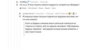 НЕОБЫЧНЫЕ ФАКТЫ ОБ ОБЫЧНЫХ ЛЮДЯХ ?