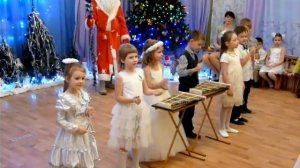 Новогодний оркестр детского сада №17.