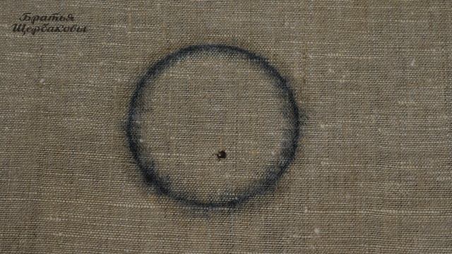 КЛЕЩЕЙ лучше ОТПУГИВАЕТ масло ГВОЗДИКА или СМЕСЬ масел Гвоздика +Лаванда? смотреть онлайн