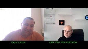 АНОНСИРОВАЛИ КРЫМ! БЛЯХА!