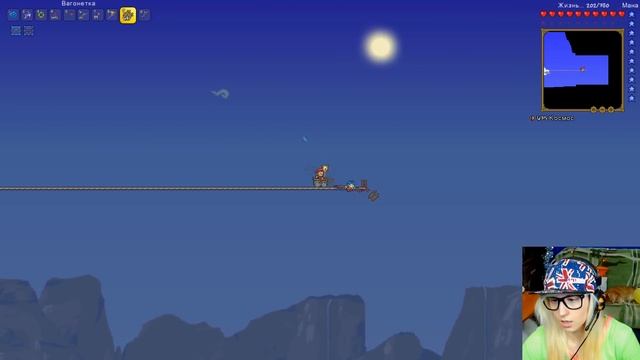 ТАЙНЫ ЛЕТАЮЩИХ ОСТРОВОВ! ►Как найти летающий остров в Террария ► Прохождение Terraria смотреть онлайн