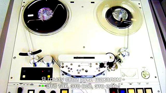 Я скольжу по коричневой пленке смотреть онлайн