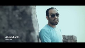 New Teaser Ahmad Solo Mitarsidam 1080p Director TBAB
