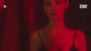 Сериал «Смычок» 2022 | Смотреть на Kartina.TV