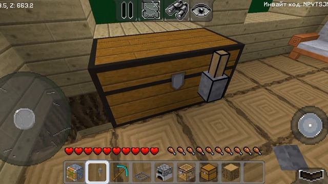 Механизмы в Мультикрафт  1