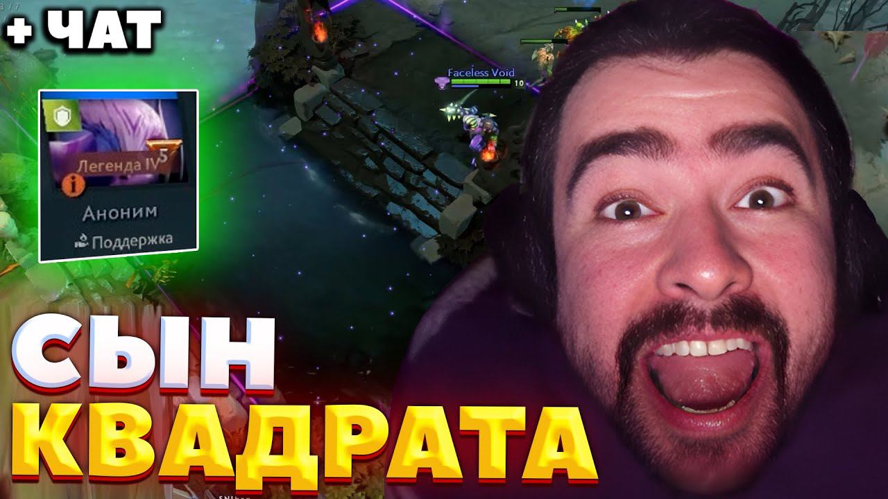 СТРЕЙ ОЦЕНИЛ НОВУЮ МЕТУ / СТРЕЙ ИГРАЕТ НА СНАЙПЕРЕ / СТРЕЙ ОСУЖДАЕТ #стрей смотреть онлайн