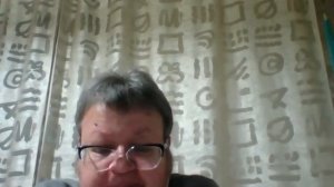 Лекция  Бизерта  Последняя стоянка  3 12 2020