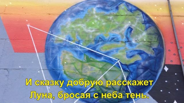 Пожелание Доброй Ночи! Красивая Музыкальная Открытка Спокойной ночи! смотреть онлайн