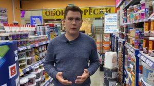 Как покрасить стены и обои. Выбор краски