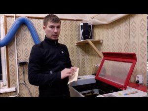 minimo 0503. Обзор 2. Пробуем резать. Лазерная резка. Лазерная гравировка. Ответы на вопросы.