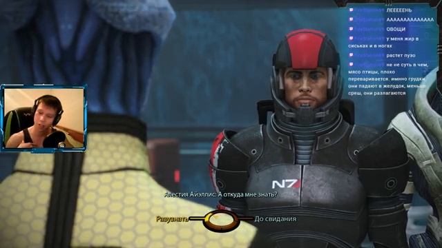 ⭐ MASS EFFECT LEGENDARY EDITION // ПРОХОЖДЕНИЕ НА РУССКОМ // МАСС ЭФФЕКТ 1 РЕМАСТЕР // ЧАСТЬ 6