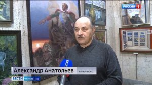 В Смоленске завершается «Палитра года»