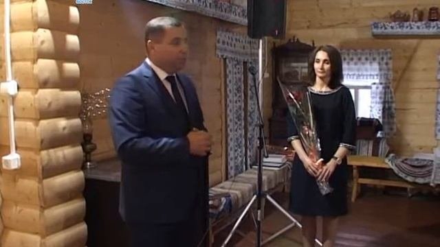 День финансиста