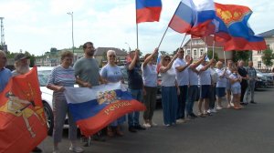 Павловопосадские единороссы приняли участие в автопробеге ко Дню России
