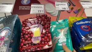 ФИКС ПРАЙС ПОЛНЕЙШИЙ ШОК? Сметают с полок Новинки Фикс прайс