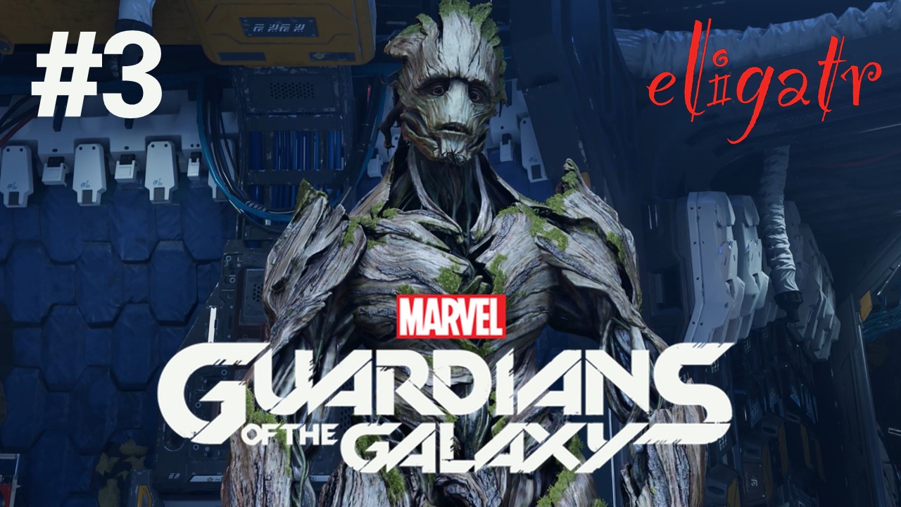Marvel's Стражи Галактики. Глава 3 "Цена свободы". Прохождение игры.