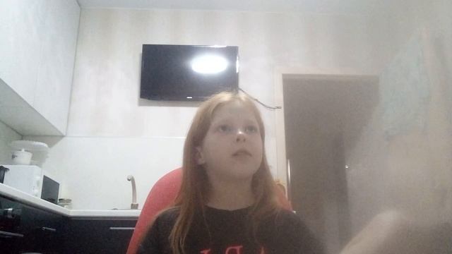 вместе на всегда