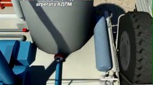 Последовательность действий при работе агрегата для депарафинизации