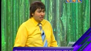 "Убей в себе императора - 2" Максим Максимов CNL, СНЛ