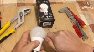 Теплый и холодный свет в одной лампе Гаусс