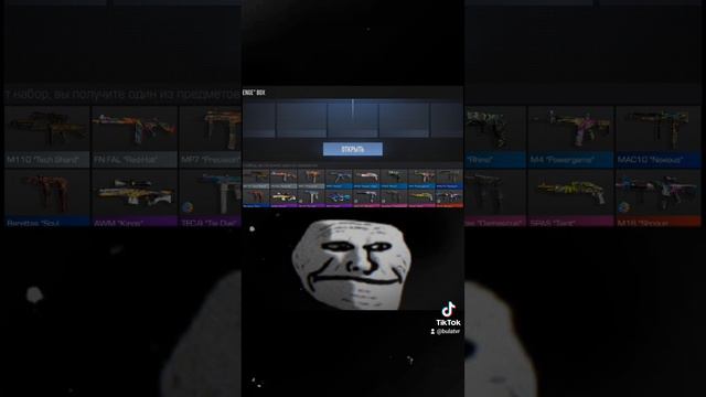 2024-08-21-094955381 смотреть онлайн