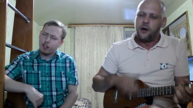 Король и шут (кавер укулеле)Спятил Отец смотреть онлайн