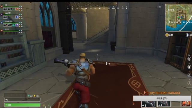 Играем в Realm Royale ( Чекай описание ) смотреть онлайн