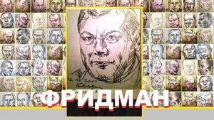 МИХАИЛ ФРИДМАН -У меня мало собственности| ИНТЕРВЬЮ FORBES RUSSIA #forbesrussia Forbes Breaking New