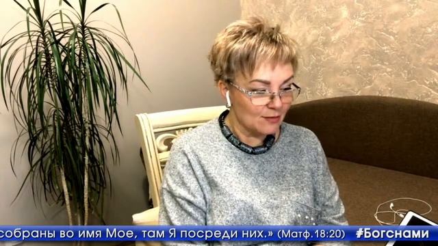 Трансляция Богослужения церкви "Сила Веры". Межцерковная молитва  28.04.2021