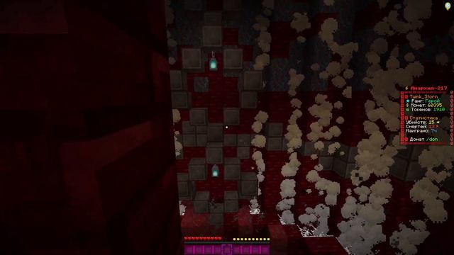 залутал сундук смерти на FunTime смотреть онлайн