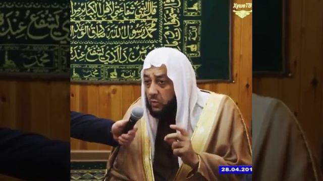 Про Нашего Муфтия смотреть онлайн