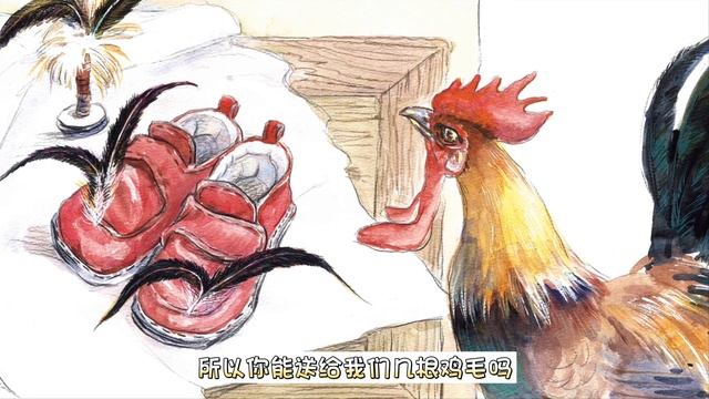 听故事学中文 | Китайский Рассказ《 Бабуля и петух 外婆和大公鸡》 | Aудирования и Чтения для изучающих по НSK3/4 смотреть онлайн