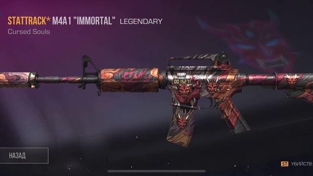 Рынок просел! смотреть онлайн