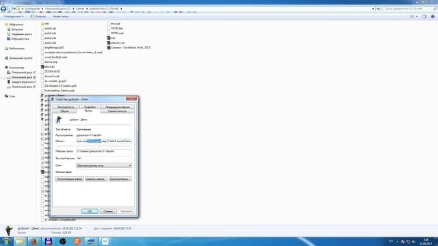 DOOM 1,2 - Как записывать и проигрывать демки .Lmp (Гайд) смотреть онлайн