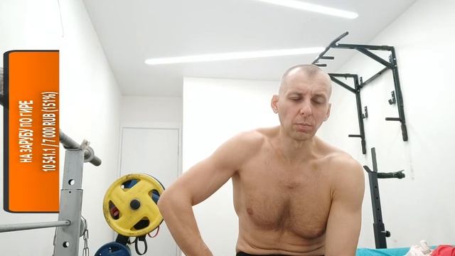 Подтягивания 17-12-10 вес 10кг. Выполняю норматив КМС смотреть онлайн