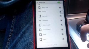 Подключение телефона по Bluetooth к автомобилям Infiniti