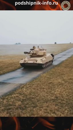 Leopard 1 с новой башней Cockerill 3105. Модернизация ветерана Холодной войны.