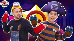 BRAWL STARS: Папа РОБ и ЯРИК играют! РОБОРУБКА С ПОДПИСЧИКАМИ! Часть 4 13+