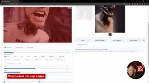 НЕЙРОСЕТЬ ЗАМЕНЯЕТ СЪЁМКУ ВИДЕО / Как с помощью After Effects и Stable Diffusion создать КИНО?