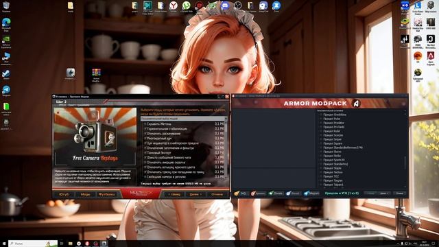 Какой модпак выбрать? #worldoftanks #wargaming #protanki #lesta #леста #юша #modpack
