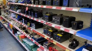 Где купить электрозапчасть? Магазин Чип и Дип
