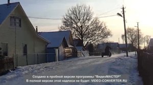 Трицикл  (испытание)