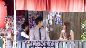 Противоположности притягиваются 1 сезон 17 серия