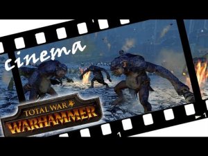 900 троллебойных ракет против 470 троллей Warhammer Total War