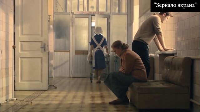 Как сложилась судьба Анны Герман и её сына Збигнева Тухольского, оставшегося без матери в 6 лет смотреть онлайн