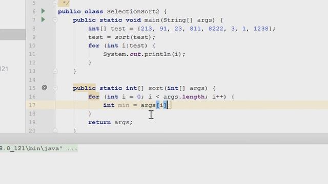 Selection Sort Algorithm Tutorial | Beginner Java